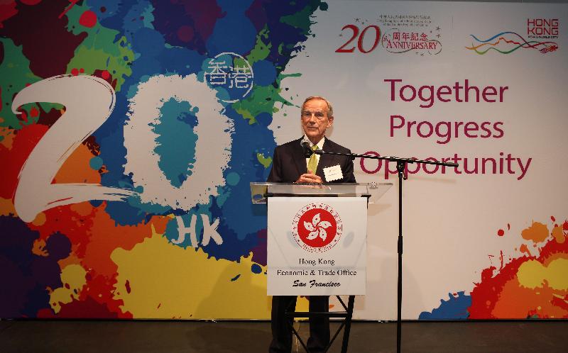 The Chairman of the Asian Youth Orchestra, Mr Jim Thompson, speaks at the reception hosted by the Hong Kong Economic and Trade Office, San Francisco tonight (August 4, San Jose time).