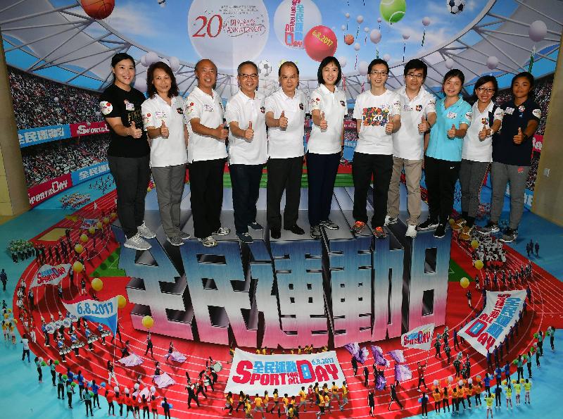 The Acting Chief Executive, Mr Matthew Cheung Kin-chung, joined the public for healthy activities at Yuen Chau Kok Sports Centre in Sha Tin District this afternoon (August 6) as part of Sport For All Day 2017 organised by the Leisure and Cultural Services Department. Picture shows Mr Cheung (fifth left); the Secretary for Home Affairs, Mr Lau Kong-wah (fourth left); the Director of Leisure and Cultural Services, Ms Michelle Li (sixth left); Assistant Director of Leisure and Cultural Services (Leisure Services) Mr Richard Wong (fourth right); Assistant Director of Leisure and Cultural Services (Leisure Services) Ms Rebecca Lou (second left); the Acting District Officer (Sha Tin), Mr Simon Wong (fifth right); the Chairman of the Sha Tin District Council, Mr Ho Hau-cheung (third left); and other guests in front of the 3D display board for the opening ceremony of Sport For All Day.