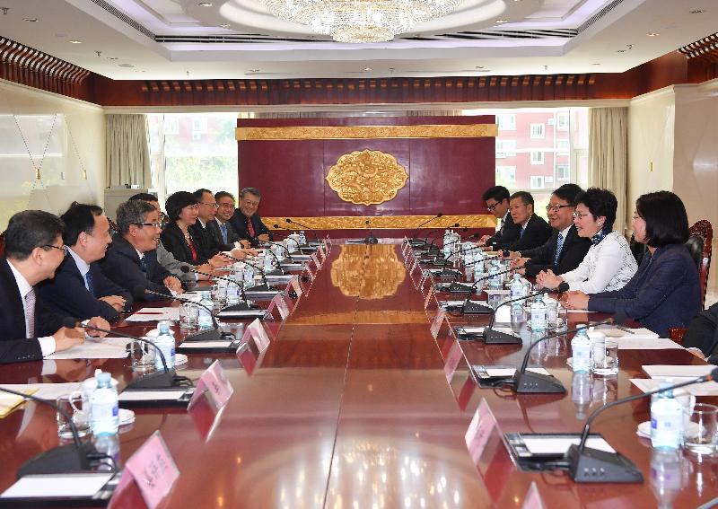 The Chief Executive, Mrs Carrie Lam (second right), meets the Minister of Education, Mr Chen Baosheng (third left), in Beijing this afternoon (August 7).
