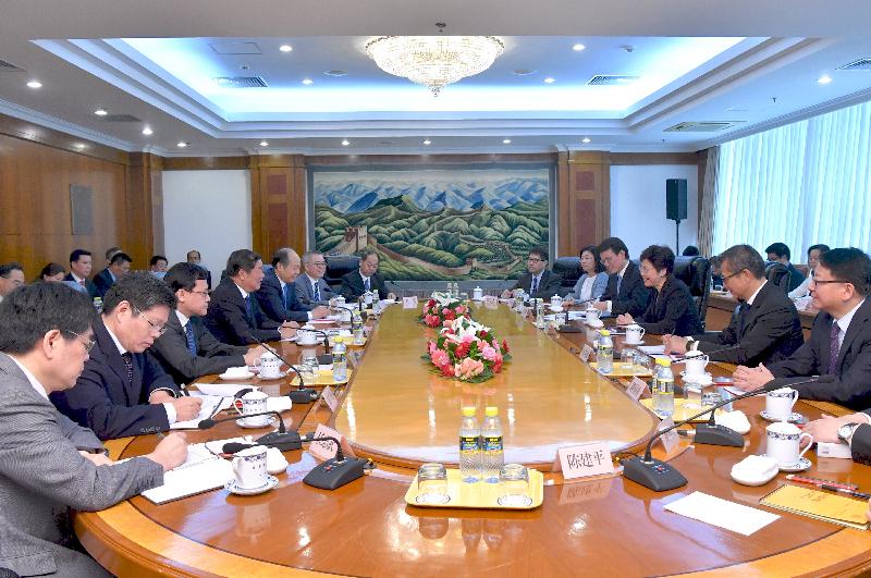 The Chief Executive, Mrs Carrie Lam (third right), met the Chairman of the National Development and Reform Commission, Mr He Lifeng (fourth left), in Beijing this afternoon (August 8). Also joining the meeting are the Financial Secretary, Mr Paul Chan (second right), and the Secretary for Commerce and Economic Development, Mr Edward Yau (fourth right).
