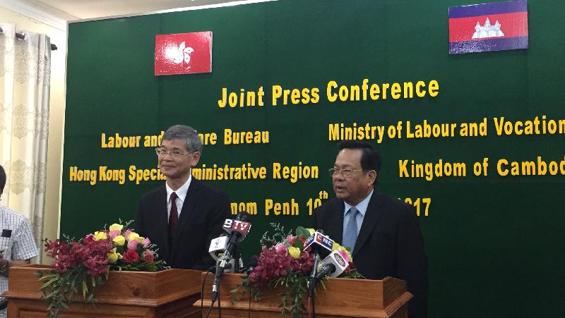 The Secretary for Labour and Welfare, Dr Law Chi-kwong, started his visit programme in Cambodia today (August 10). Photo shows Dr Law (left) speaking to the media with the Minister of Labour and Vocational Training of Cambodia, Dr Ith Samheng, after a meeting on enabling Cambodians to work as domestic helpers in Hong Kong.