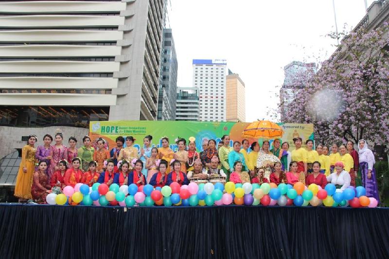 The "Cultures and Colors of Ethnic Minorities Variety Show" will be held on August 20 from 1.30pm to 5pm at the football pitch of Southorn Playground in Wan Chai. Photo shows a group picture taken at the event held in 2016.