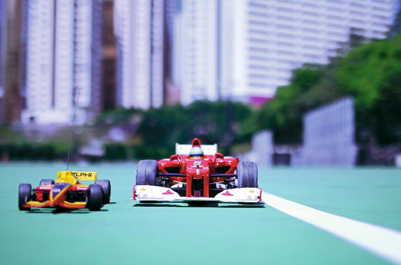 "Toy Formula 1@Victoria Park" will be held at soccer pitch No. 1 of Victoria Park from 3pm to 6pm on August 20. Photo shows radio-controlled model cars.