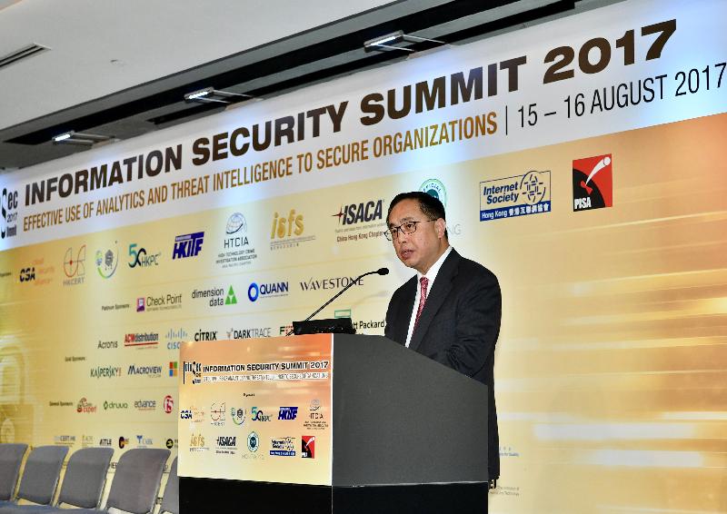 In his opening address at the Information Security Summit 2017 today (August 15), the Secretary for Innovation and Technology, Mr Nicholas W Yang, said the Hong Kong Special Administrative Region Government reviews and updates, on a regular basis, relevant information security policy and guidelines through reference to international standards and industry practices to deal with the evolving cyber security threat.