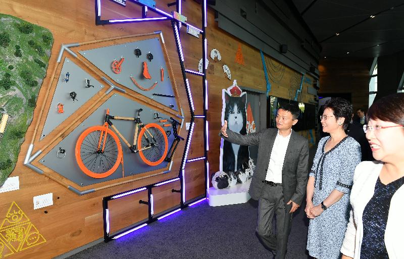 The Chief Executive, Mrs Carrie Lam, visited Alibaba Group in Hangzhou today (August 23). Photo shows Mrs Lam (second left) and the Executive Chairman of the Alibaba Group, Mr Ma Yun (first left)  receiving a briefing on the operation of the group.