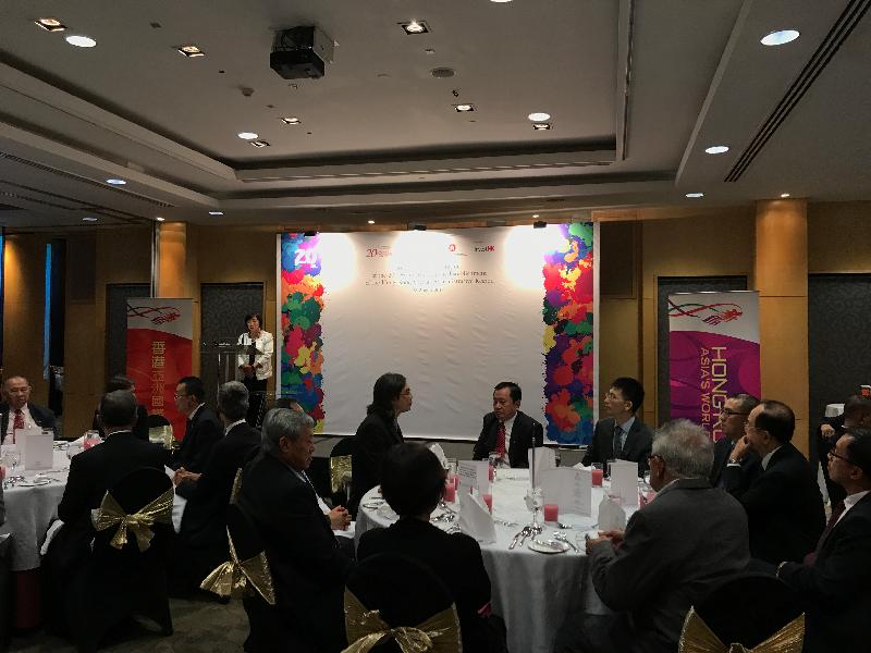 The Hong Kong Economic and Trade Office in Jakarta (Jakarta ETO) held a reception to celebrate the 20th anniversary of the establishment of the Hong Kong Special Administrative Region in Bandar Seri Begawan, Brunei, tonight (August 28). Photo shows the Director-General of the Jakarta ETO, Mrs Do Pang Wai-yee, giving her welcoming remarks.