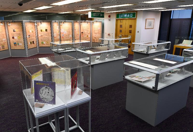 The exhibition "The Art-Tune Encounter: A Gramophone Remembrance of Hong Kong and Shanghai" organised by the Hong Kong Public Libraries of the Leisure and Cultural Services Department, is being held from today (August 30) until November 30 at the Arts Resource Centre of the Hong Kong Central Library.