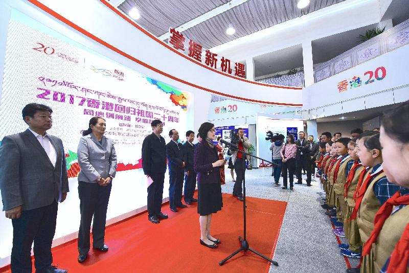 The Opening of "Together · Progress · Opportunity - Roving Exhibition in Celebration of the 20th Anniversary of the Return of Hong Kong to the Motherland" was held in Lhasa today (September 1). Photo shows the Director of the Hong Kong Economic and Trade Office in Chengdu of the Government of the Hong Kong Special Administrative Region, Miss Pamela Lam, speaking at the Opening.