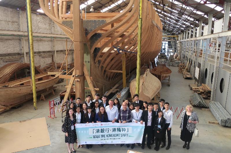 During their visit to Belgium in the "Walk the Hong Kong Spirit" programme, a group of young Hong Kong people are shown on August 28 how a project of the non-profit organisation De Steenschuit is training young people through building a replica of an historic three-mast ship in Boom, near Antwerp. They are accompanied by the Deputy Representative of the Hong Kong Economic and Trade Office in Brussels, Miss Alice Choi (front row, fourth left), and the Director General of De Steenschuit, Mr Kurt Van Camp (front row, fifth left).