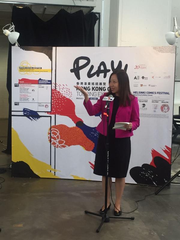 The Director-General of the Hong Kong Economic and Trade Office, London, Ms Priscilla To, speaks at the opening reception of the “PLAY! Hong Kong Comix Touring Exhibition” in Helsinki, Finland on September 1.