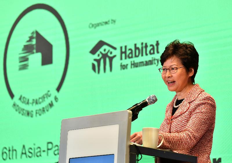 The Chief Executive, Mrs Carrie Lam, this morning (September 6) speaks at the 6th Asia-Pacific Housing Forum held by Habitat for Humanity.