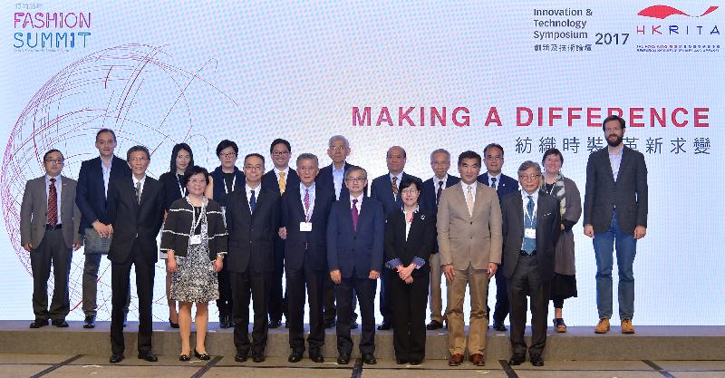The Acting Secretary for Innovation and Technology, Dr David Chung (front row, fourth right), joins Legislative Council member and Chairman of the Steering Committee of the Fashion Summit (HK) 2017 Mr Felix Chung (front row, second right); the Commissioner for Innovation and Technology, Ms Annie Choi (front row, third right); the Deputy Commissioner for Innovation and Technology, Mr Johann Wong (front row, third left); the Chairman of the Board of Directors of the Hong Kong Research Institute of Textiles and Apparel (HKRITA), Dr Harry Lee (front row, fourth left); the Chief Executive Officer of the HKRITA, Mr Edwin Keh (front row, first left); and other guests in a group photo at the HKRITA Innovation and Technology Symposium 2017 today (September 7).