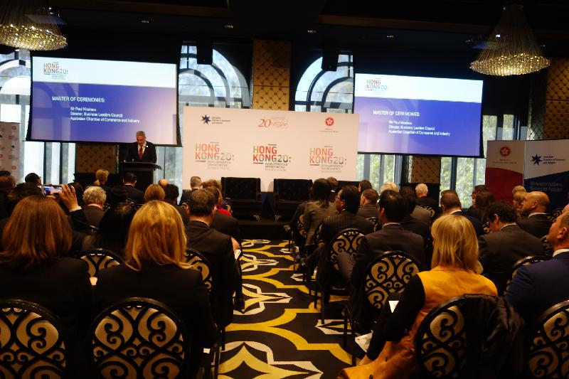 澳洲工商總會及香港駐悉尼經濟貿易辦事處今日（九月八日）在澳洲悉尼聯合主辦「香港20：發展與機遇」商業論壇，以慶祝香港特別行政區成立二十周年，約200名商界和政界人士出席。