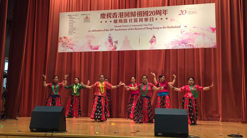 The Love Without Borders Multicultural Carnival will be held at Yat Tung Estate in Tung Chung on September 17 (Sunday). Photo shows a dance performance at an earlier carnival for promoting social integration.