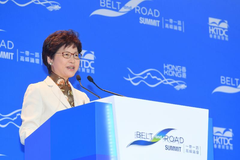 The Chief Executive, Mrs Carrie Lam, speaks at the Belt and Road Summit at the Hong Kong Convention and Exhibition Centre this morning (September 11).