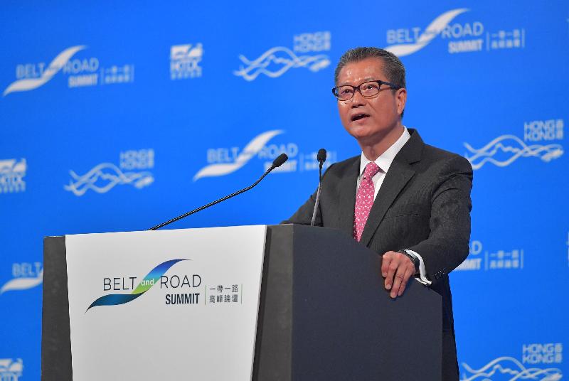 The Financial Secretary, Mr Paul Chan, speaks at the Belt and Road Summit Luncheon at the Hong Kong Convention and Exhibition Centre this afternoon (September 11).