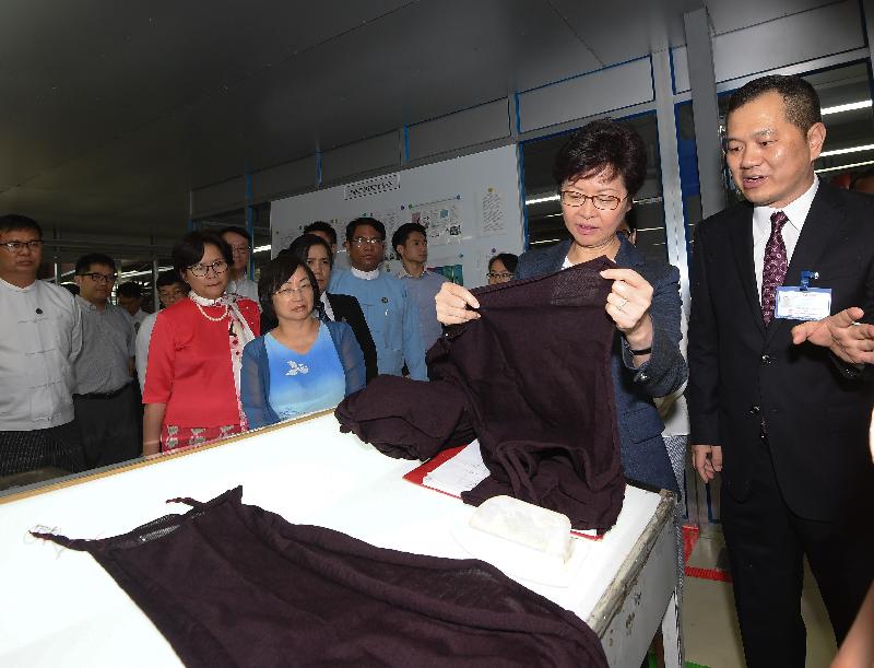 The Chief Executive, Mrs Carrie Lam, continued her visit to Myanmar today (September 16). Photo shows Mrs Lam (second right) this afternoon visiting a knitwear factory owned by a Hong Kong businessman in Yangon.