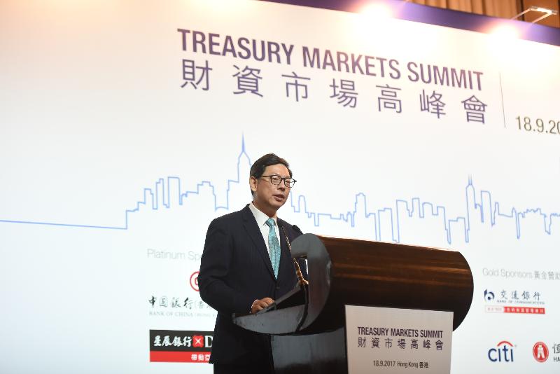 The Chief Executive of the Hong Kong Monetary Authority, Mr Norman Chan, gives the welcoming remarks and keynote speech at the Treasury Markets Summit 2017 held in Hong Kong today (September).
