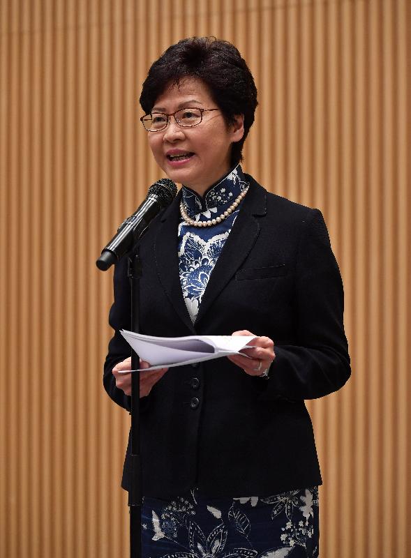 The Chief Executive, Mrs Carrie Lam, speaks at the West Kowloon Cultural District Authority reception at the Central Government Offices today (September 18).