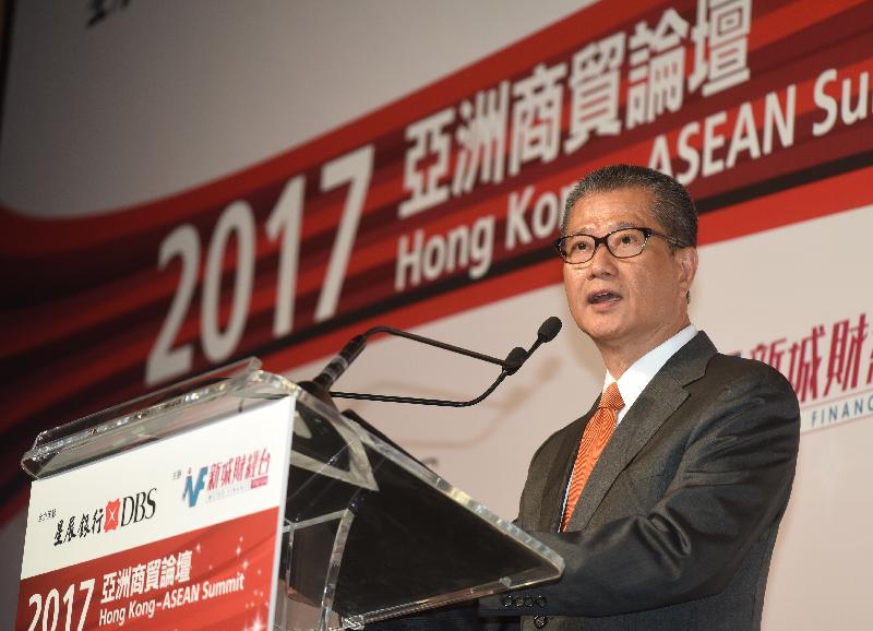 財政司司長陳茂波今日（九月十九日）在《亞洲經貿論壇2017》午餐會上致辭。