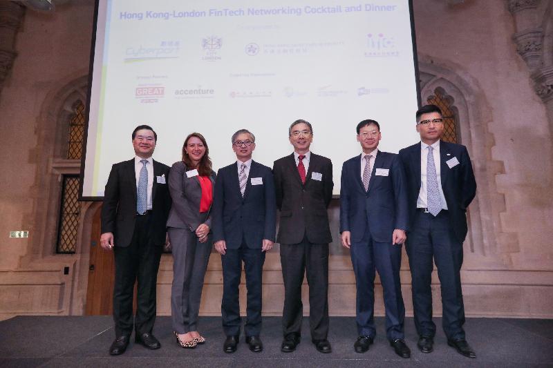 Cyberport and the City of London co-hosted a welcome dinner in London yesterday (September 19, London time) that gathered over 100 officials and leaders from the financial technology (FinTech) and investment communities to foster collaboration, to exchange insights on FinTech development and to witness the expansion of Cyberport's start-ups. From left: the Chairman of Cyberport, Dr George Lam; the Special Adviser for Asia, City of London, Ms Sherry Madera; the Under Secretary for Innovation and Technology, Dr David Chung; the Secretary for Financial Services and the Treasury, Mr James Lau; the Executive Director (Financial Infrastructure) of the Hong Kong Monetary Authority, Mr Li Shu-pui; and the President of the Hong Kong Information Technology Joint Council, Mr Duncan Chiu.