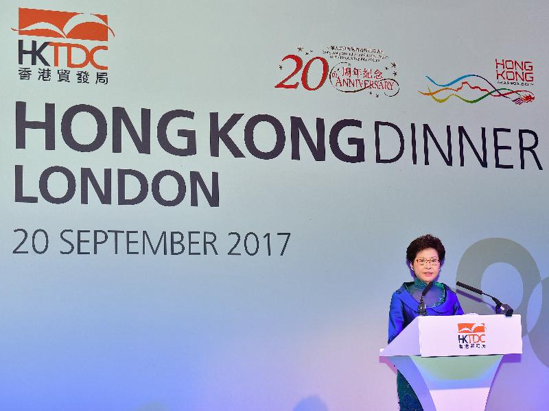 The Chief Executive, Mrs Carrie Lam, speaks at the annual dinner of the Hong Kong Trade Development Council in London, the United Kingdom, yesterday evening (September 20, London time).