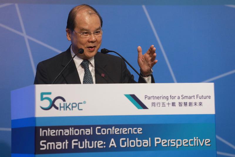 The Acting Chief Executive, Mr Matthew Cheung Kin-chung, today (September 21) speaks at the International Conference on Smart Future: A Global Perspective held by the Hong Kong Productivity Council.