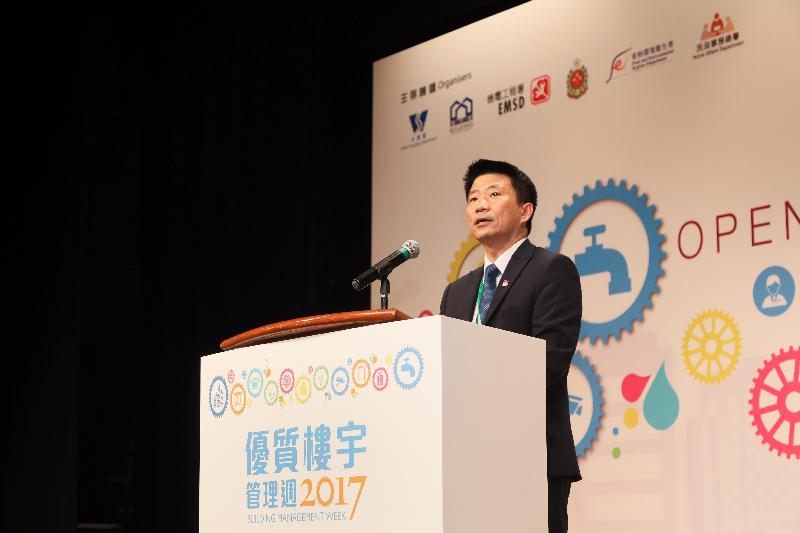 The Director of Water Supplies, Mr Enoch Lam, today (September 21) addresses the opening ceremony of Building Management Week 2017.
