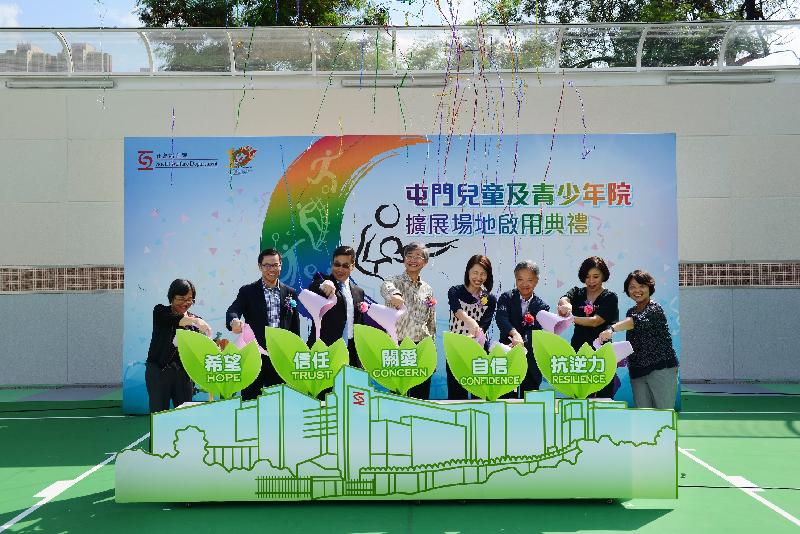 The Secretary for Labour and Welfare, Dr Law Chi-kwong (fourth left), together with the Director of Social Welfare, Ms Carol Yip (fifth left) and other guests officiate at the Site Extension Opening Ceremony of the Tuen Mun Children and Juvenile Home today (September 23). The extended area, about 1 600 square metres, will provide a new venue for organising different adventurous and resilience-building activities to better meet the needs of the residents.