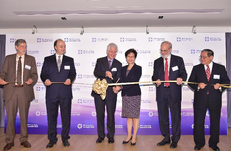 The Chief Executive, Mrs Carrie Lam, attended the Grand Opening Ceremony of the MIT Hong Kong Innovation Node at the Hong Kong Productivity Council Building today (September 24). Photo shows Mrs Lam (third right); Associate Provost of the Massachusetts Institute of Technology Professor Richard Lester (third left); and other guests at the ribbon-cutting ceremony.