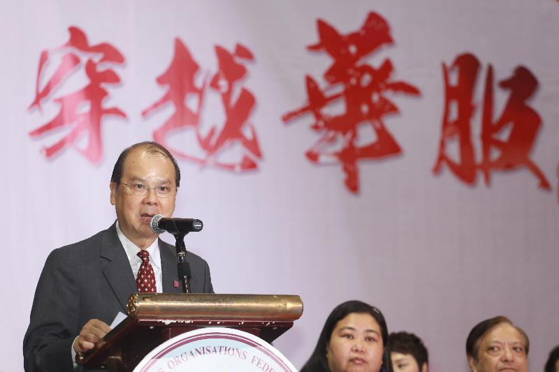 政务司司长张建宗今日（九月二十四日）出席「穿越华服文化之旅」颁奖典礼。图示张建宗在典礼上致辞。