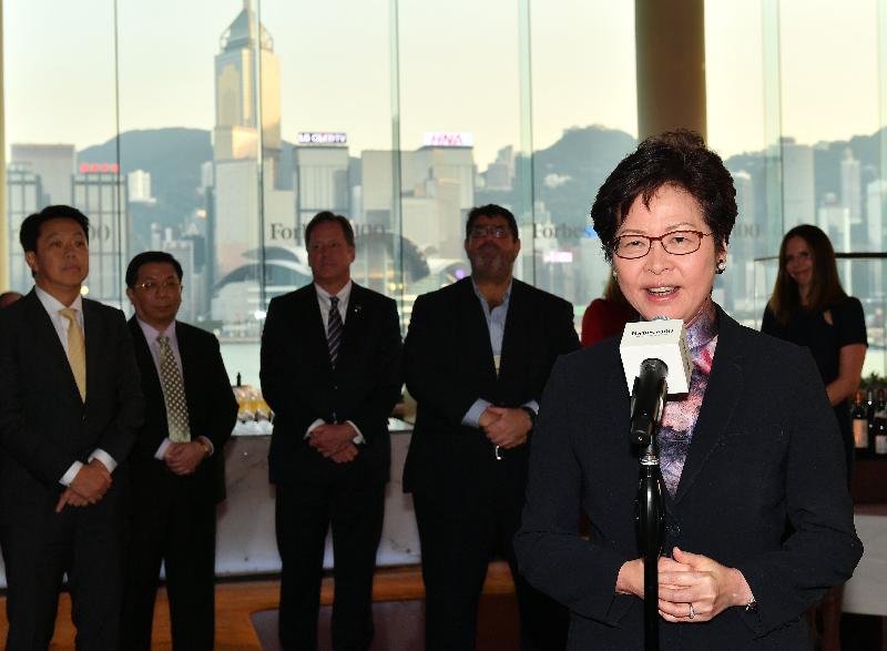 The Chief Executive, Mrs Carrie Lam, addresses the Forbes 100th Anniversary Celebration Reception at the 17th Forbes Global CEO Conference today (September 27).