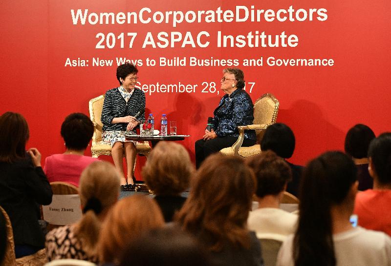 The Chief Executive, Mrs Carrie Lam, attended the WomenCorporateDirectors 2017 ASPAC Institute conference today (September 28). Photo shows Mrs Lam (left) during a dialogue session with the Chairman and Chief Executive Officer of the WomenCorporateDirectors Foundation, Ms Susan Stautberg (right).