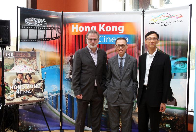 The Director of the Hong Kong Economic and Trade Office in San Francisco, Mr Ivanhoe Chang (right); the Executive Director of the San Francisco International Film Festival, Mr Noah Cowan (left), and Hong Kong film producer Roger Lee (centre), pictured at the seventh annual Hong Kong Cinema opening night reception in San Francisco today (September 29, San Francisco time).