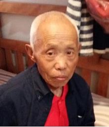 Qian Shizhang is about 1.53 metres tall, 40 kilograms in weight and of thin build. He has a pointed face with yellow complexion, white short straight hair. He was last seen wearing a light blue short-sleeved shirt, brown trousers, brown shoes and a white watch on left hand.
