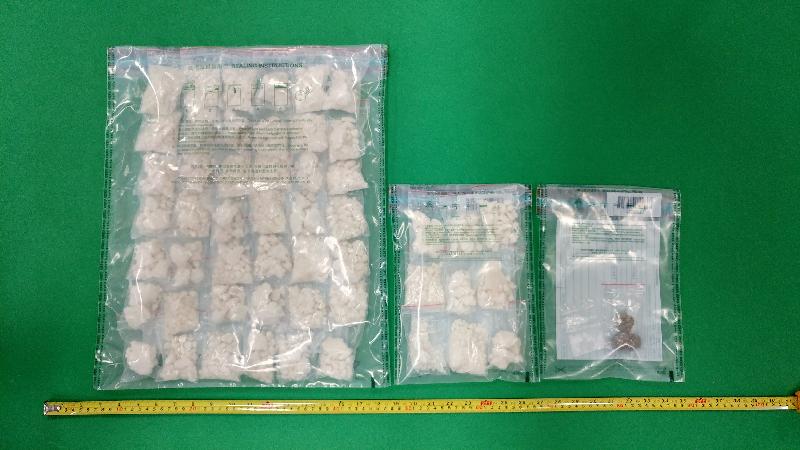 Hong Kong Customs yesterday (October 3) seized about 1.4 kilograms of suspected crack cocaine, a small amount of suspected cannabis buds and suspected ketamine with an estimated market value of about $1.8 million at Kam Tin.
