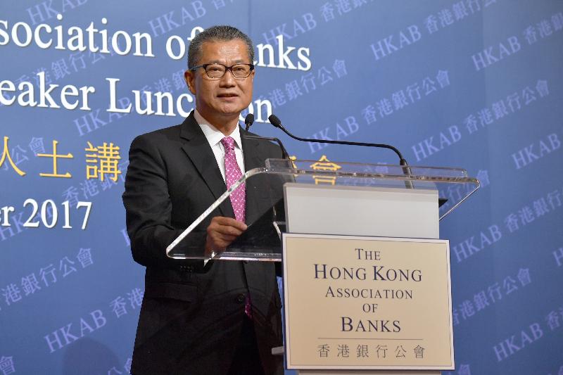 The Financial Secretary, Mr Paul Chan, speaks at the Hong Kong Association of Banks Distinguished Speaker Luncheon today (October 9).