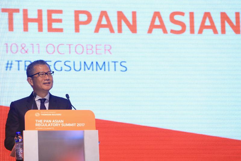 The Financial Secretary, Mr Paul Chan, delivers a speech at the Pan Asian Regulatory Summit 2017 this morning (October 10).

