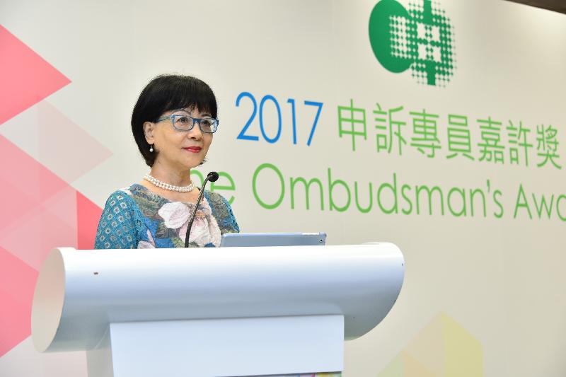 The Ombudsman, Ms Connie Lau, delivers the Opening Address at the Presentation Ceremony of The Ombudsman's Awards 2017 today (October 11).