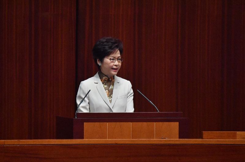 The Chief Executive, Mrs Carrie Lam, releases "The Chief Executive's 2017 Policy Address" at the Legislative Council today (October 11).