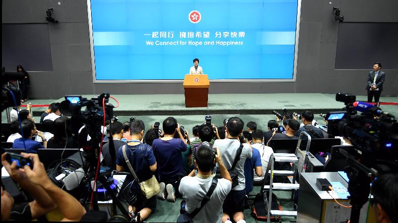 The Chief Executive, Mrs Carrie Lam, holds a press conference on "The Chief Executive's 2017 Policy Address" this afternoon (October 11) at Central Government Offices, Tamar.