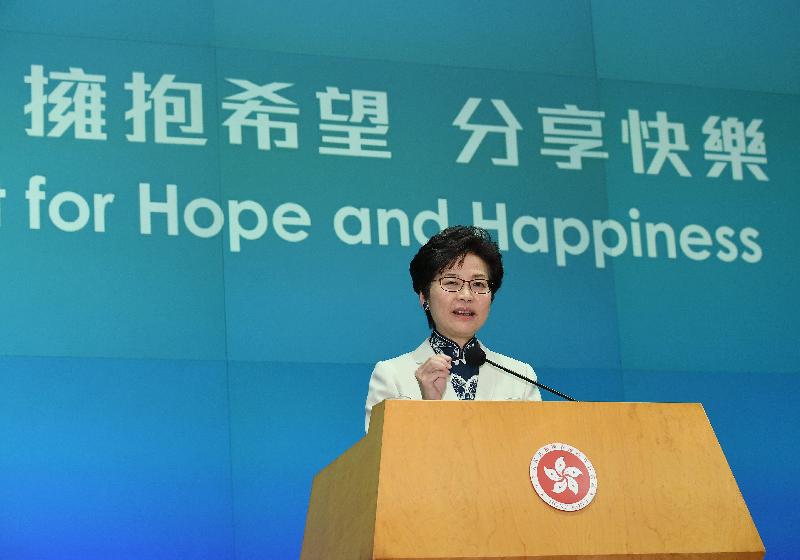 The Chief Executive, Mrs Carrie Lam, held a press conference on "The Chief Executive's 2017 Policy Address" this afternoon (October 11) at Central Government Offices, Tamar. Photo shows Mrs Lam elaborating on the Policy Address at the press conference.