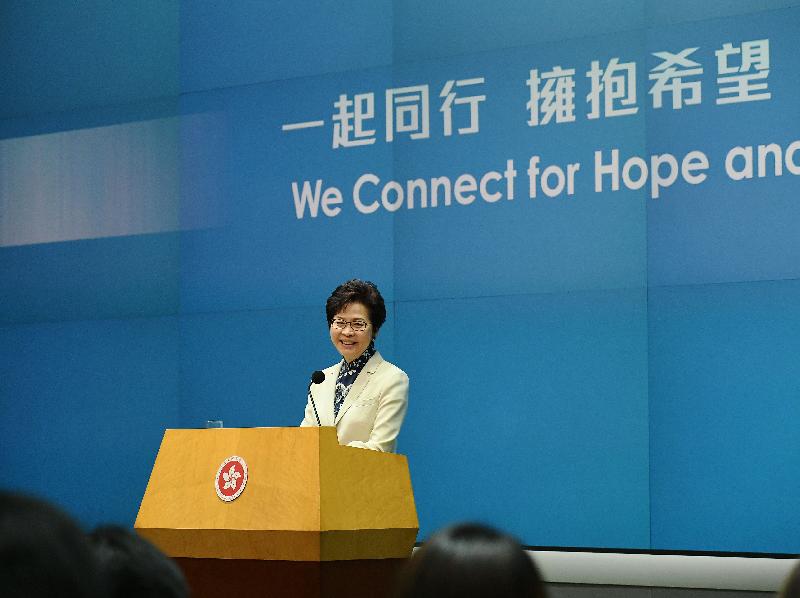 The Chief Executive, Mrs Carrie Lam, held a press conference on "The Chief Executive's 2017 Policy Address" this afternoon (October 11) at Central Government Offices, Tamar. Photo shows Mrs Lam responding to questions at the press conference.