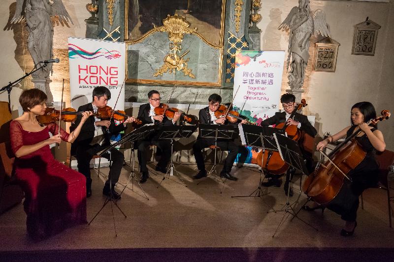The reception to commemorate the 20th anniversary of the establishment of the Hong Kong Special Administrative Region at the Swedish History Museum in Stockholm, Sweden, featured a performance by the Hong Kong String Orchestra led by the founder and Artistic Director of the Orchestra, Ms Jue Yao (first left) on October 11 (Swedish time).