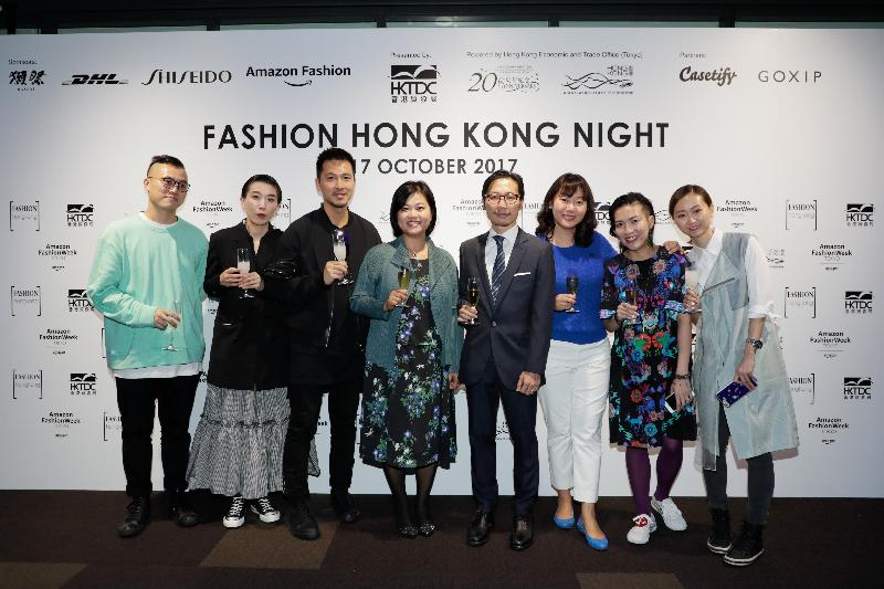 A runway show was held at Shibuya Hikarie in Tokyo, Japan, tonight (October 17) to present the collections of four Hong Kong fashion brands. The Principal Hong Kong Economic and Trade Representative (Tokyo), Ms Shirley Yung (fourth left); the Director, Japan, of the Hong Kong Trade Development Council, Mr Silas Chu (fourth right); the Senior Product Promotion Manager of the Hong Kong Trade Development Council, Ms Rebecca Tse (third right), and the five Hong Kong fashion designers are pictured proposing a toast at a reception after the runway show.