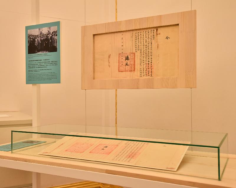 The opening ceremony of the exhibition "A Matter of Record: Dr Sun Yat-sen in the Historical Archives" was held today (October 19) at the Dr Sun Yat-sen Museum. Photo shows the "Order issued to the Minister of Foreign Affairs Wong Chong-wai by Dr Sun Yat-sen" to prohibit the export of labourers, which is on display at the exhibition.