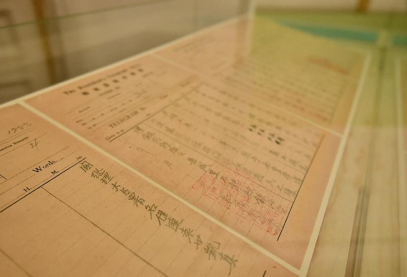 The opening ceremony of the exhibition "A Matter of Record: Dr Sun Yat-sen in the Historical Archives" was held today (October 19) at the Dr Sun Yat-sen Museum. Photo shows the "Telegram sent by Yuan Shikai to Dr Sun Yat-sen and others" announcing the imperial edict of abdication of the Qing Emperor, which is on display at the exhibition.