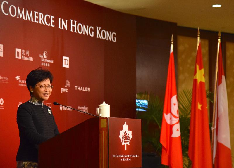 The Chief Executive, Mrs Carrie Lam, speaks at a luncheon organised by the Canadian Chamber of Commerce in Hong Kong today (October 23). 