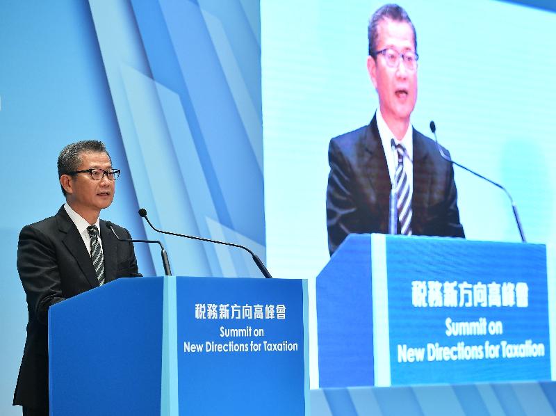 財政司司長陳茂波今日（十月二十三日）下午出席在政府總部舉行的稅務新方向高峰會，並發表演說。
