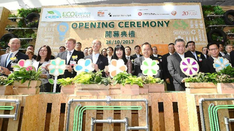 The Secretary for the Environment, Mr Wong Kam-sing (front row, fourth left), officiates with other guests at the opening ceremony of the 12th Eco Expo Asia at AsiaWorld-Expo today (October 26).
